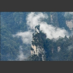 将军岩+陈仲德+13641270128