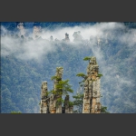 御笔峰+陈仲德+13641270128