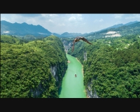 隼“阅”茅岩河