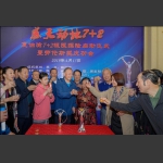 无腿英雄走向新征程
