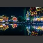 凤凰之夜