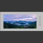 堡子界梯田