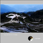 梅源梯田_7983