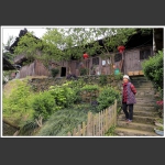 土家院
