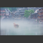 烟雨凤凰