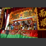 潮汕木偶戏