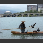 鸬鹚船