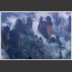 天子山