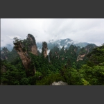 黄石寨