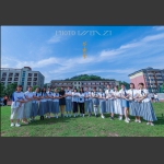 毕业季