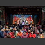乡村盛会