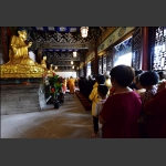 普光禅寺作法事