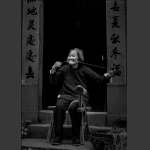 结麻