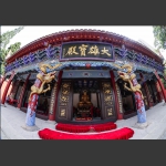 白羊古刹组图1