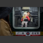 回家