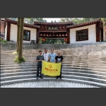 九天洞采风