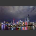 上海喜迎国庆70周年
