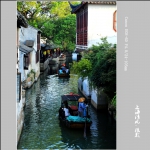 锦溪古镇_0611