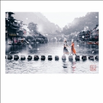 《烟雨凤凰》
