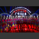 胜利的喜悦