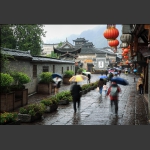 烟雨凤凰-4