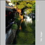 锦溪古镇_0619