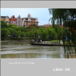 高桥港_1110