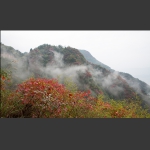 崇山2