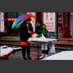 东北大豆腐