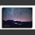 天门山星轨