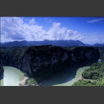 茅岩河第一湾