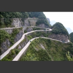 盘山公路