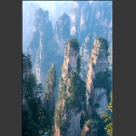 张家界风光