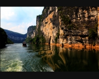 绿水红岩