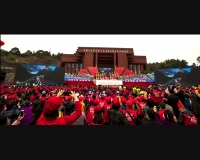 演岀场景