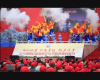 唱红歌  庆红节