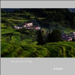 云和山村_8575
