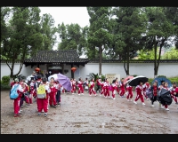 贺龙元帅故居