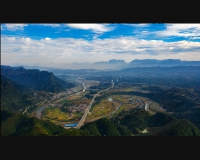 天门山下太极村