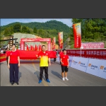 为中国健康跑点赞