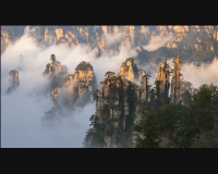 云雾御笔峰