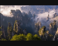 天子山