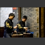 练功