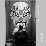 【无题】