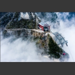 天门山3s索道