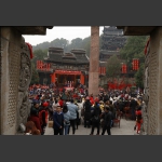 启动仪式