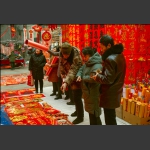 迎新春
