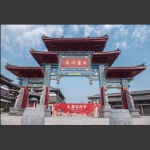 牌楼