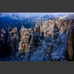 天子山