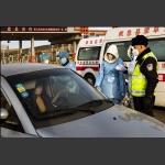 这是责任